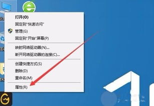絕地求生大逃殺啟動時閃退的解決方案 從計算機軟硬件及外圍設(shè)備角度解析