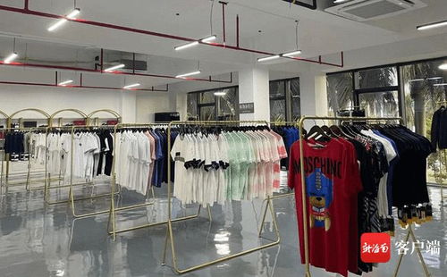 洋浦保稅港區跨境電商新零售流程打通 開啟“即購即提”新時代，紡織品及針織品零售迎來新機遇
