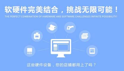 合肥智能硬件開發(fā)流程中的軟件開發(fā)環(huán)節(jié) 從概念到部署的完整路徑