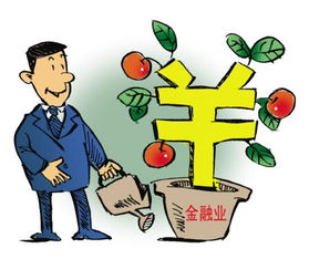 虛實之辯 實體與虛擬經濟如何走出失衡困境